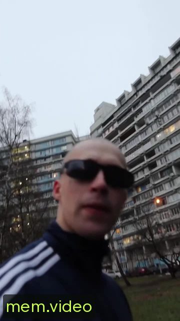 Кадр на 0:10