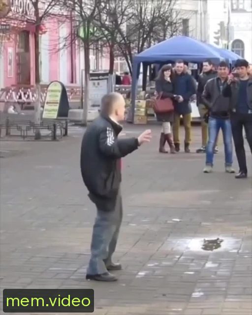 Кадр на 0:04