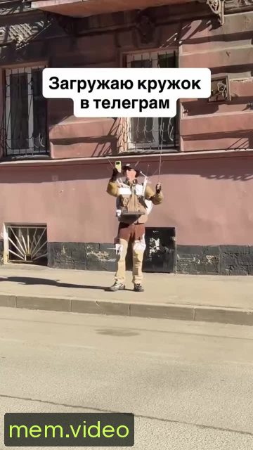 Кадр на 0:00