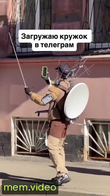 Кадр на 0:04