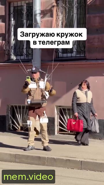 Кадр на 0:08