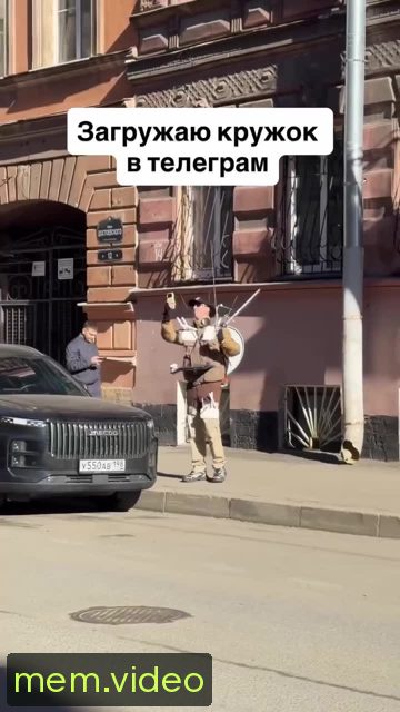 Кадр на 0:11