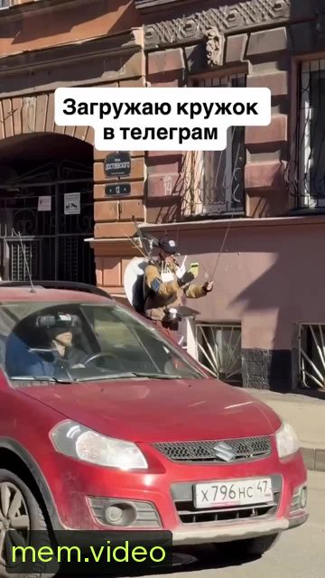Кадр на 0:13