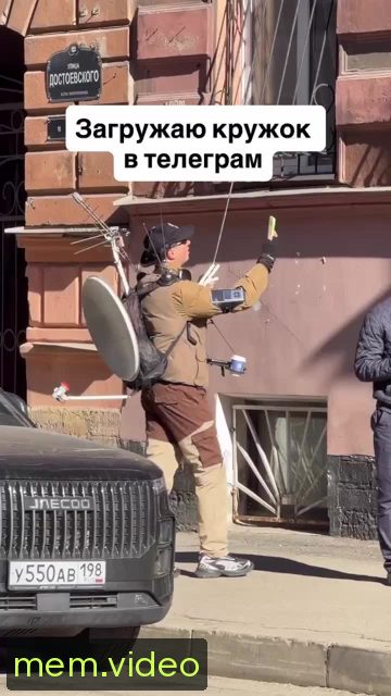 Кадр на 0:16