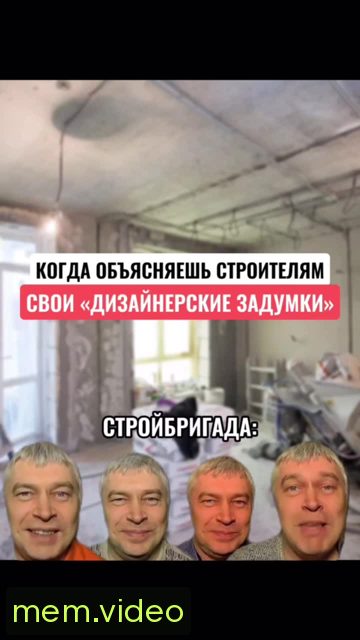 Кадр на 0:01