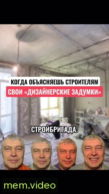 Кадр на 0:07