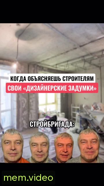 Кадр на 0:09