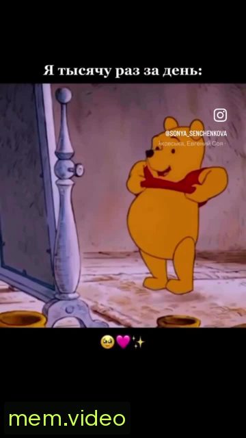 Кадр на 0:00