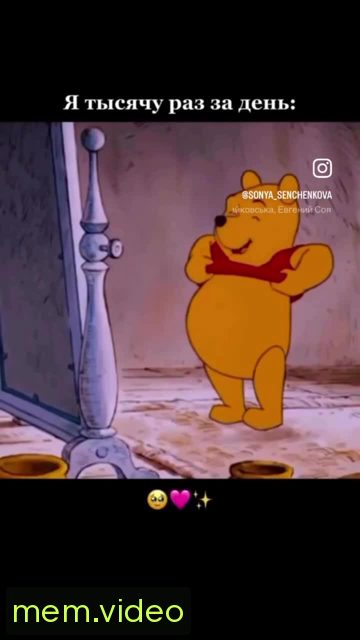 Кадр на 0:00