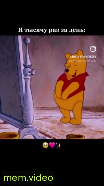 Кадр на 0:01