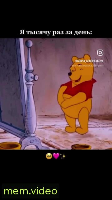Кадр на 0:01