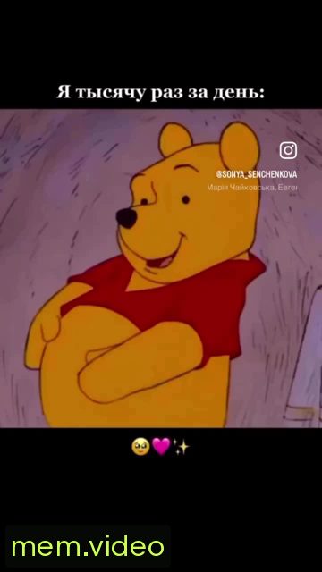Кадр на 0:02