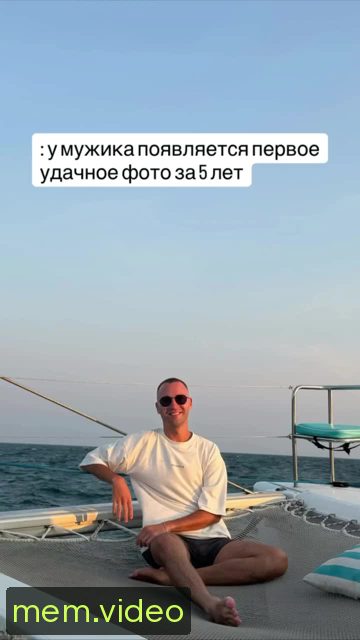 Кадр на 0:00