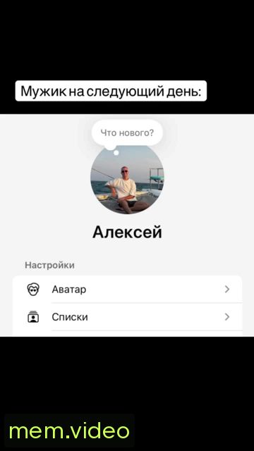 Кадр на 0:04