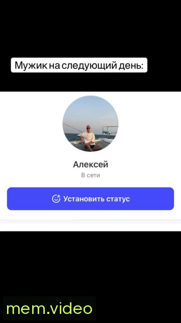 Кадр на 0:05
