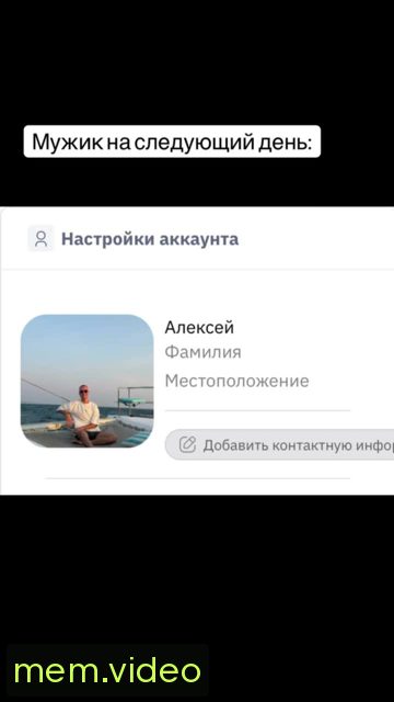 Кадр на 0:06