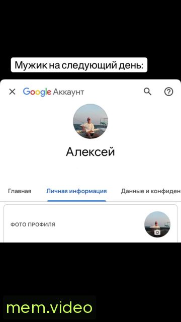 Кадр на 0:07