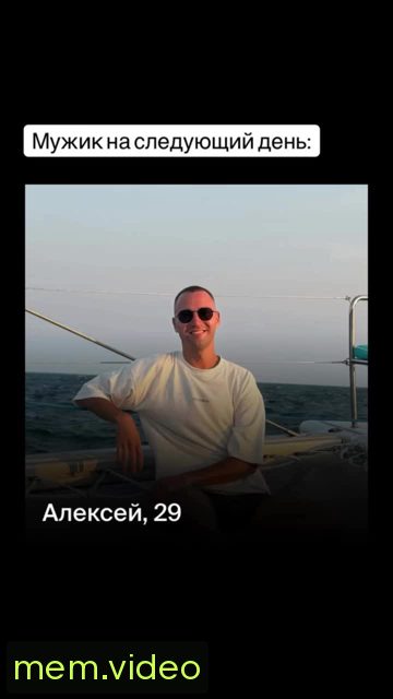 Кадр на 0:07