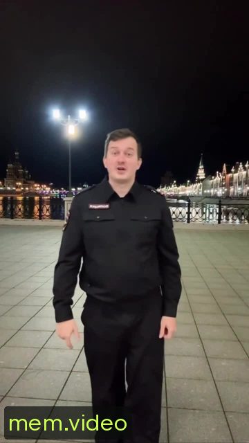 Кадр на 0:02