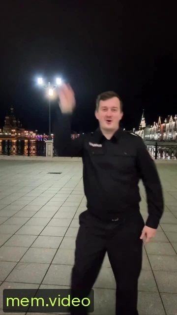 Кадр на 0:09