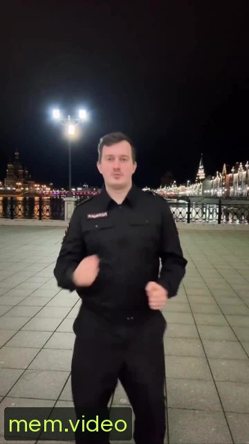 Кадр на 0:11