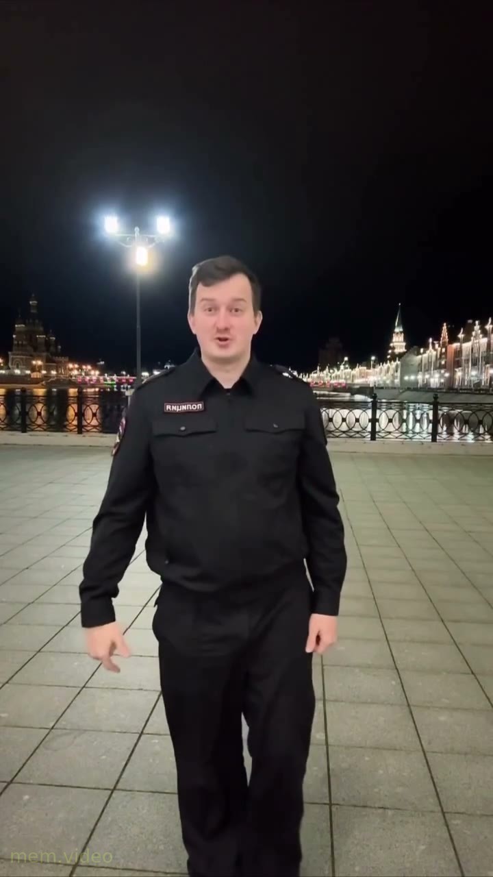Кадр: "Хватит, довольно обещать вечный рай" — полицейский танцует