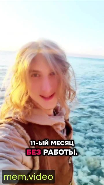 Кадр на 0:01