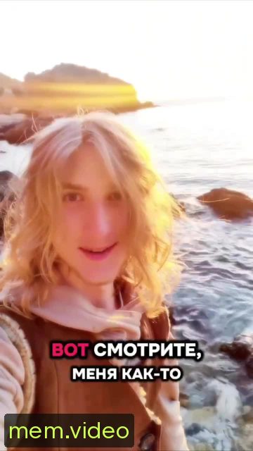 Кадр на 0:06