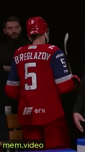 Кадр на 0:14