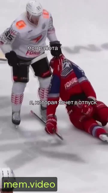 Кадр на 0:02