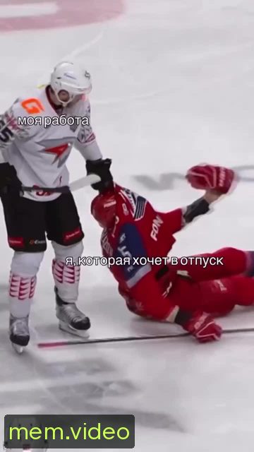 Кадр на 0:02