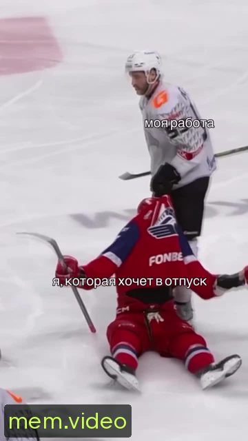 Кадр на 0:05