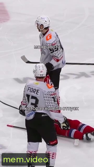 Кадр на 0:07