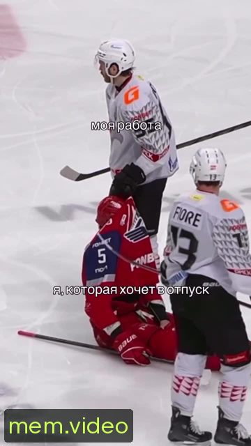 Кадр на 0:08