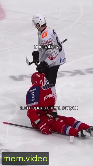 Кадр на 0:09