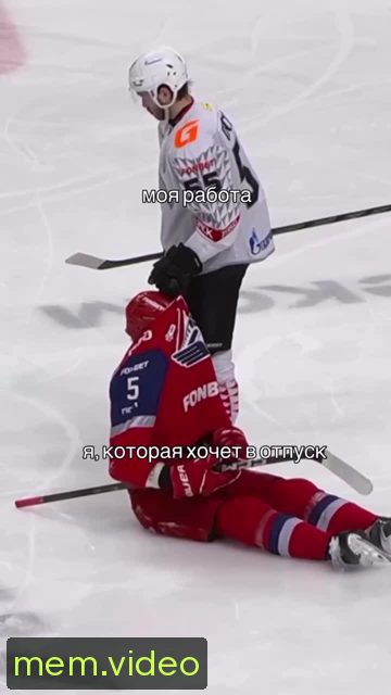 Кадр на 0:10
