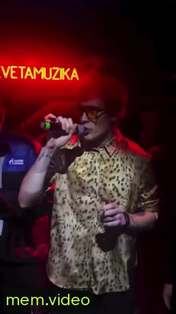 Кадр на 0:06