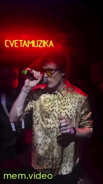 Кадр на 0:07