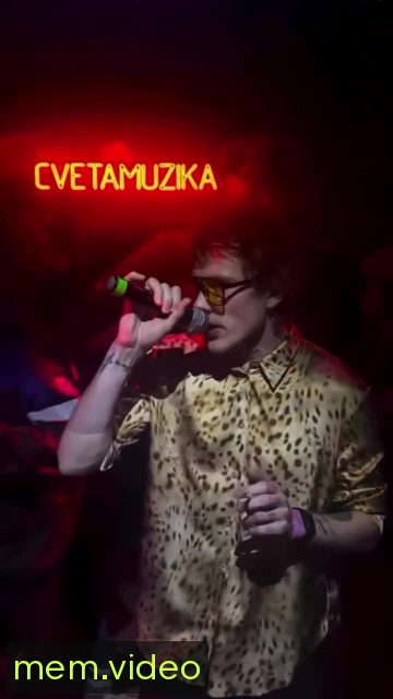 Кадр на 0:08