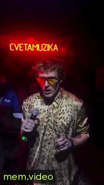 Кадр на 0:09