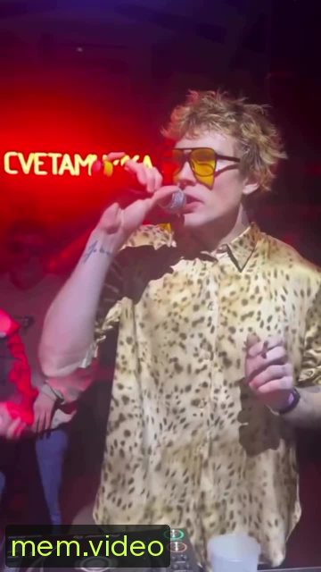 Кадр на 0:00