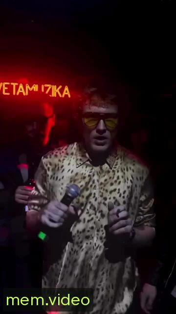 Кадр на 0:04