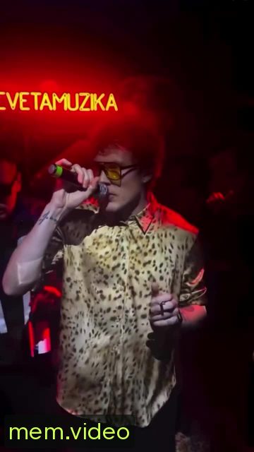 Кадр на 0:06