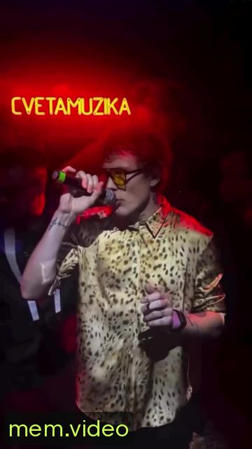 Кадр на 0:07