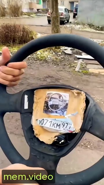 Кадр на 0:13