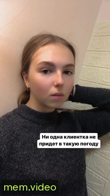 Кадр на 0:00