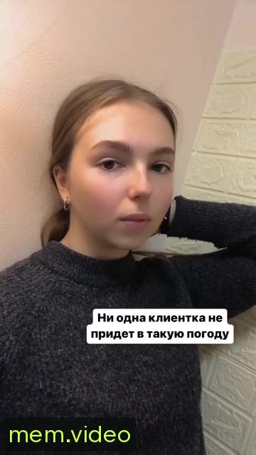 Кадр на 0:00
