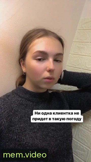 Кадр на 0:01