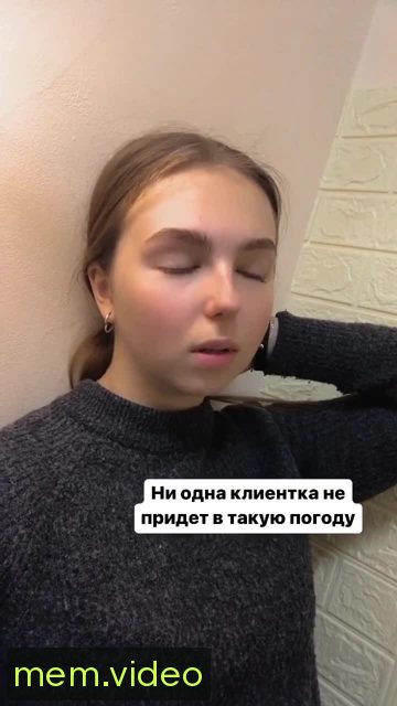 Кадр на 0:01