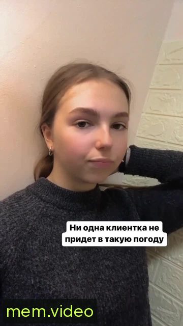 Кадр на 0:03